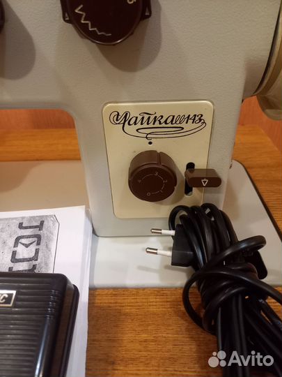 Швейная машина Чайка 143