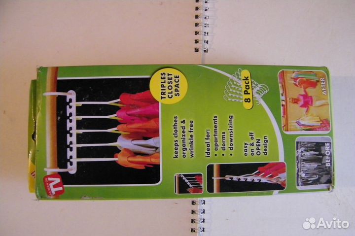 Вешалка Wonder Hanger 8 штук/комплект