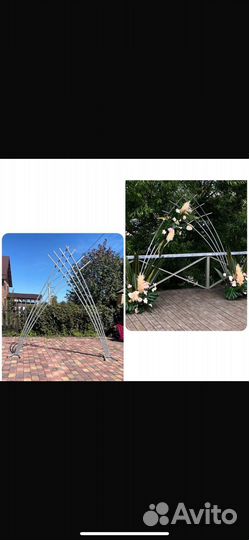 Арка для свадьбы