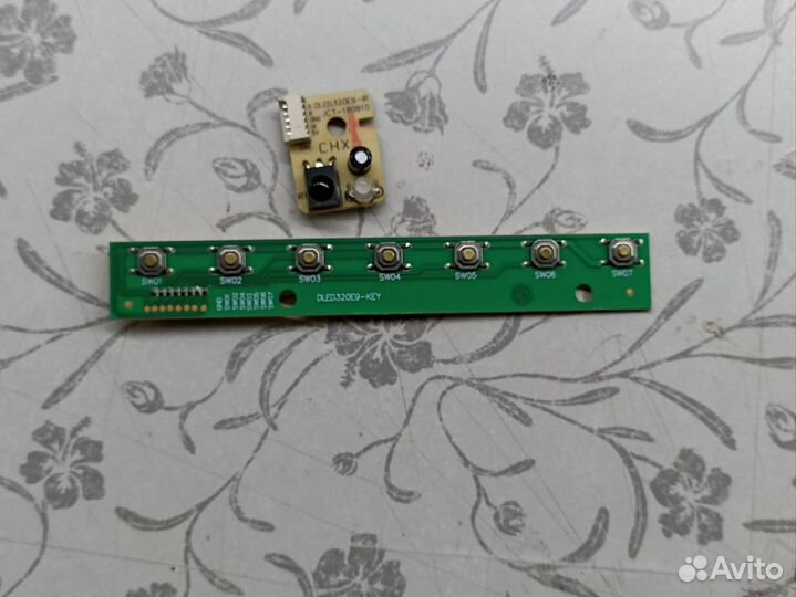 Dled320E9-KEY, dled320E9-IR