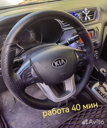 Перетяжка руля авто