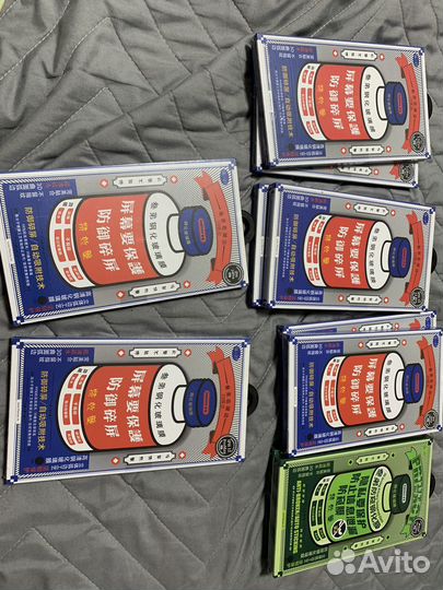 Защитные стекла iPhone samsung android