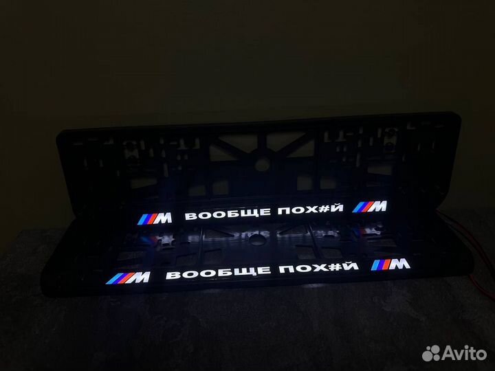 Рамка номера с подсветкой LED