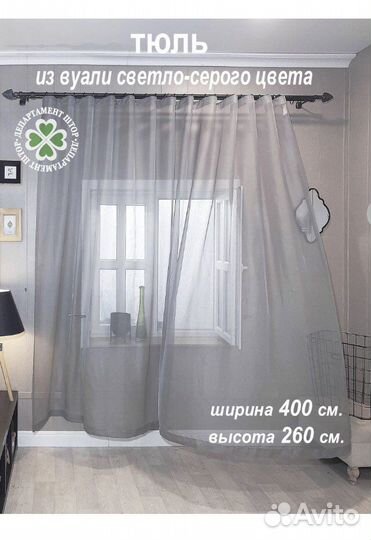 Белая, светло-серая,белая и персиковая