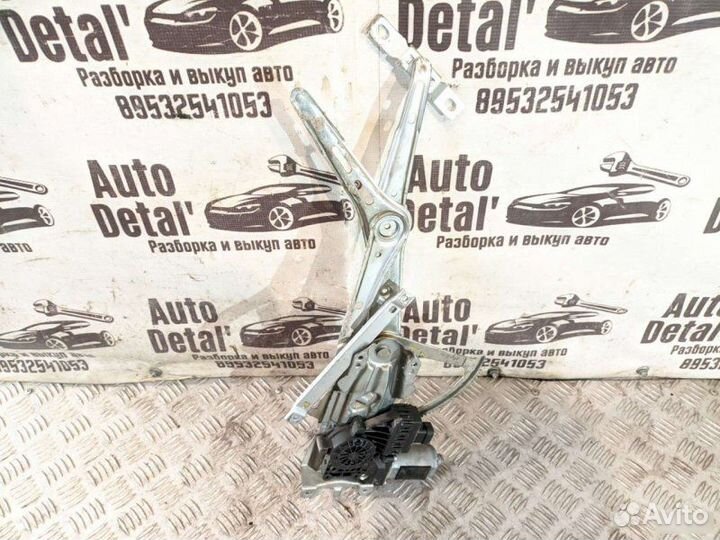 Стеклоподъемник передний правый Opel Astra H 3