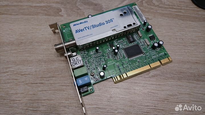 AverTV Studio 305