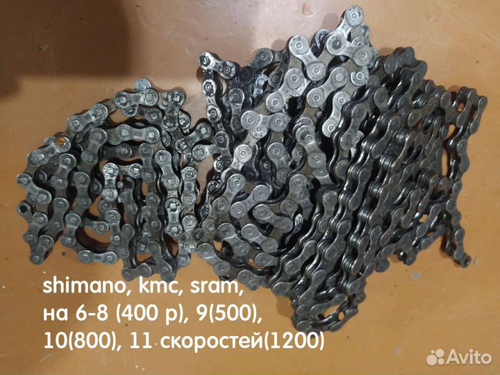 Запчасти, см. фото, цена в описании