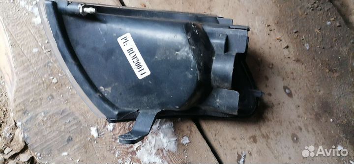 Поворотник