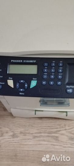 Принтер сканер копир лазерный