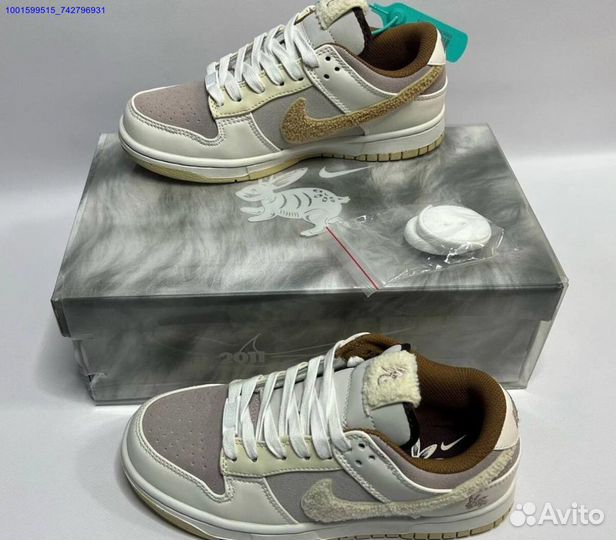 Nike Dunk Lоw Yeаr оf the Rabbit