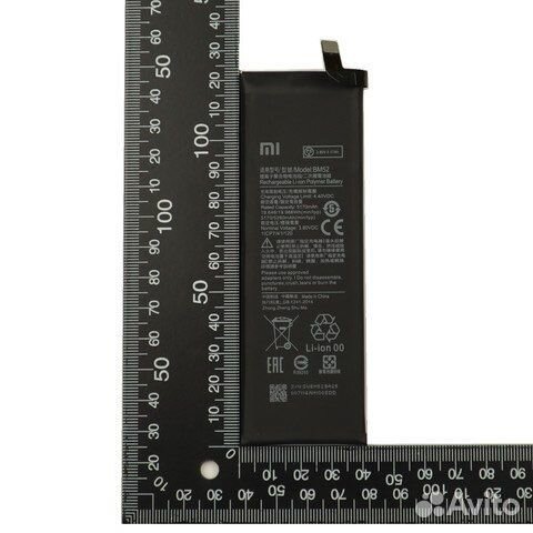 Аккумулятор Xiaomi батарея