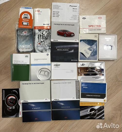 Руководство по эксплуатации