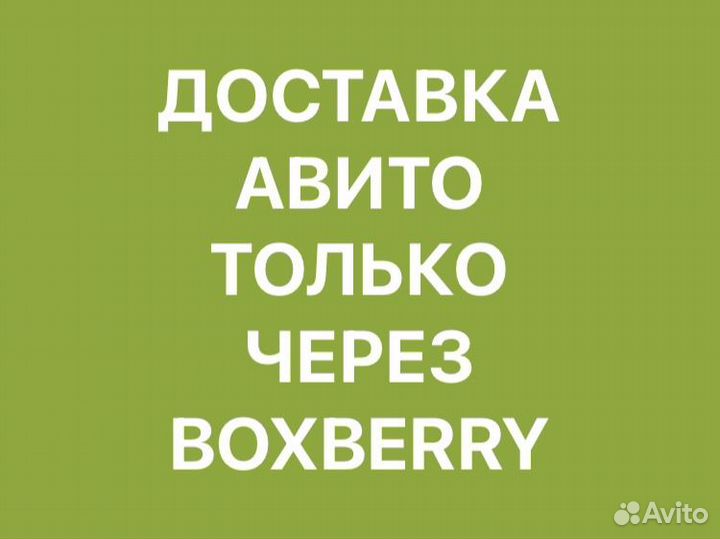 Комплект детских книг. Книги заветной мечты
