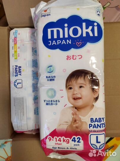 Подгузники трусики Mioki 4 размер