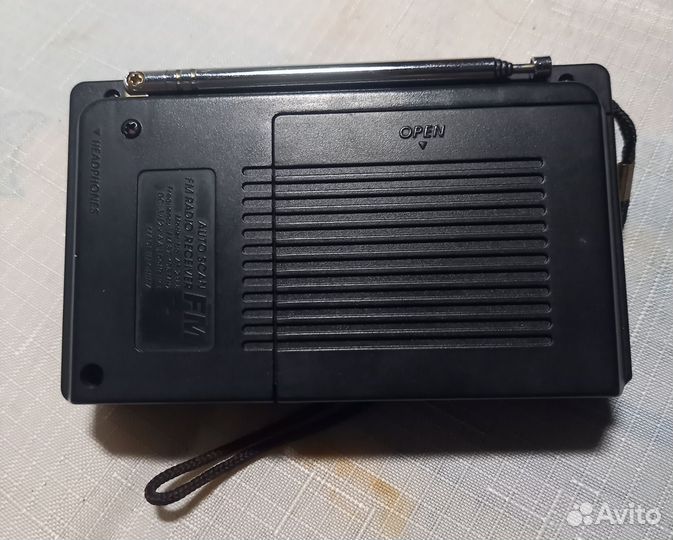 Радиоволна прошлого века