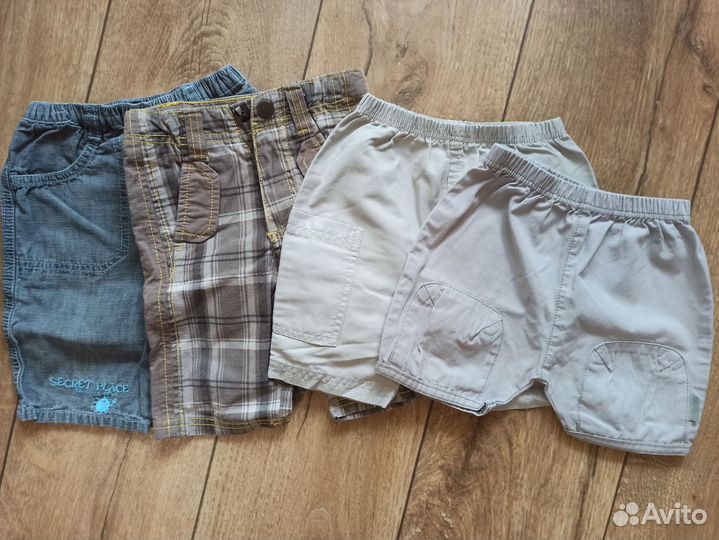 Вещи пакетом для мальчика 74 80