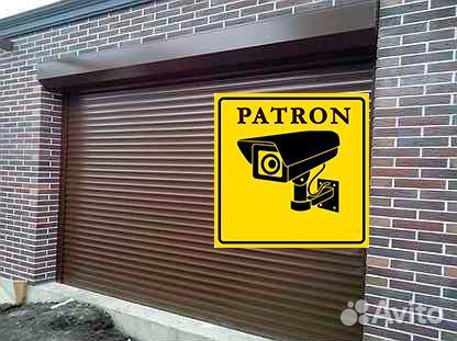 Рольставни