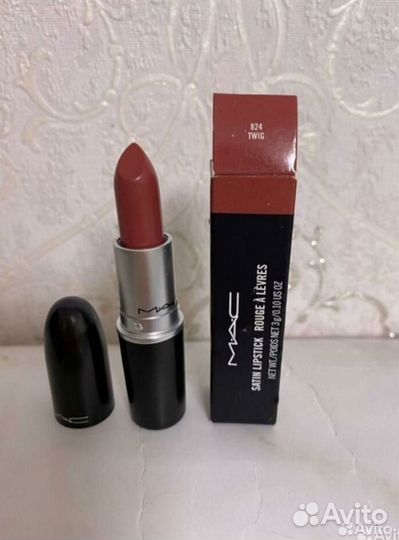 Помада Мас новая