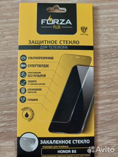 Защитное стекло Honor 8S, Huawei Y5 2019, galaxy