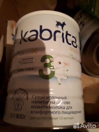 Детское питание