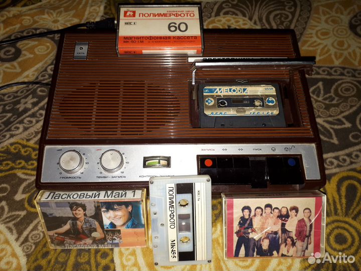 Магнитофон электроника-302 СССР