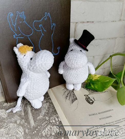 Муми-тролль, муми-мама, Муми-папа