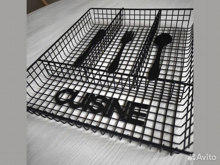 Лоток для ложек сетчатый 32,5*26,5 см