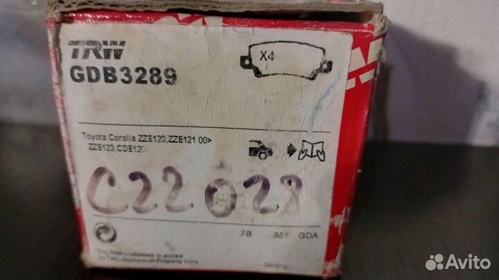 Тормозные колодки toyota corolla