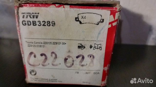 Тормозные колодки toyota corolla