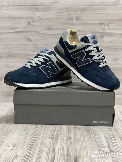 Кроссовки New Balance 574 (41-46)