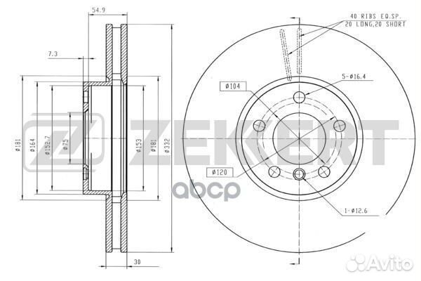 Диск торм. перед. BMW X5 (E70 F15 F85) 06- X