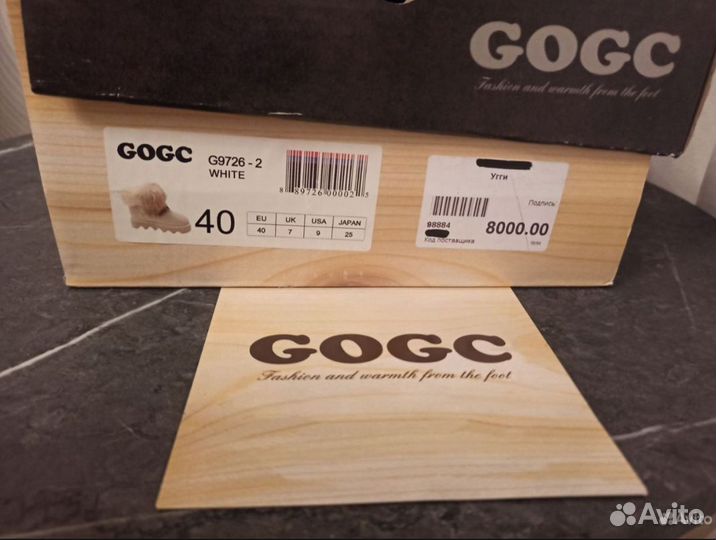 Угги женские натуральные gogc, р. 40