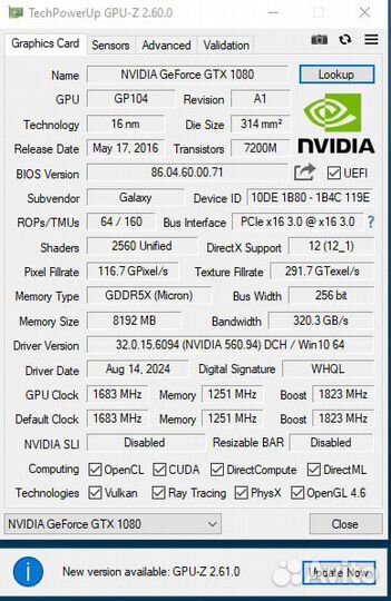 Видеокарта gtx 1080