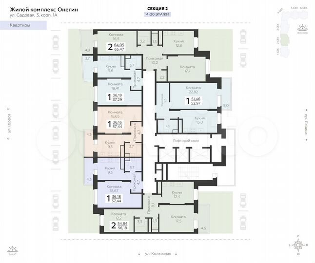 2-к. квартира, 56,2 м², 19/22 эт.