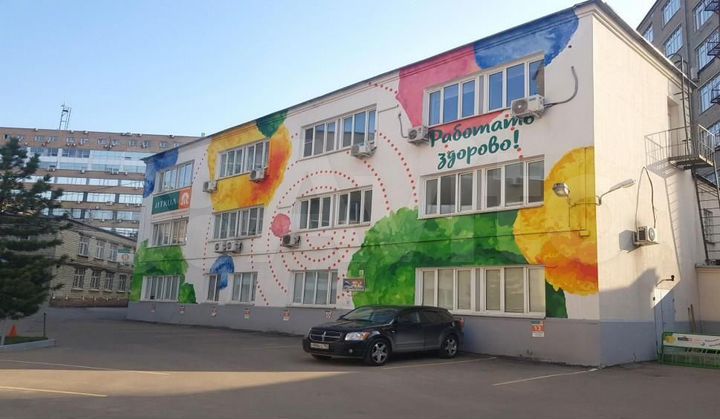 Сао. Район Сокол. бц класс В