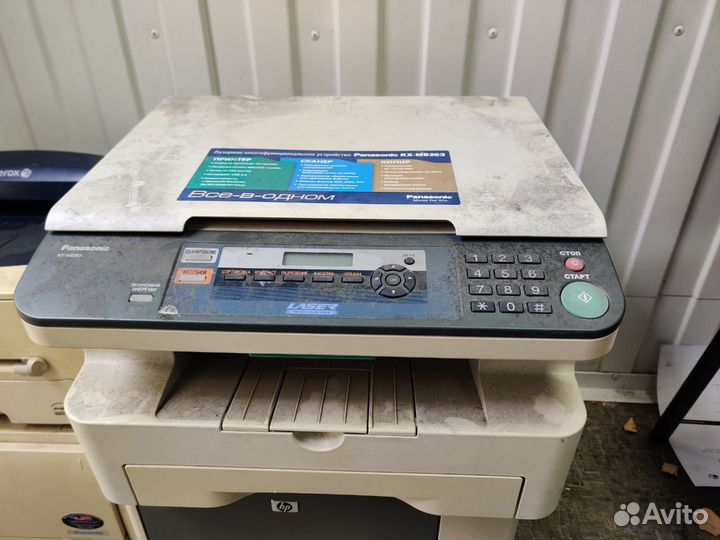 Принтер лазерный