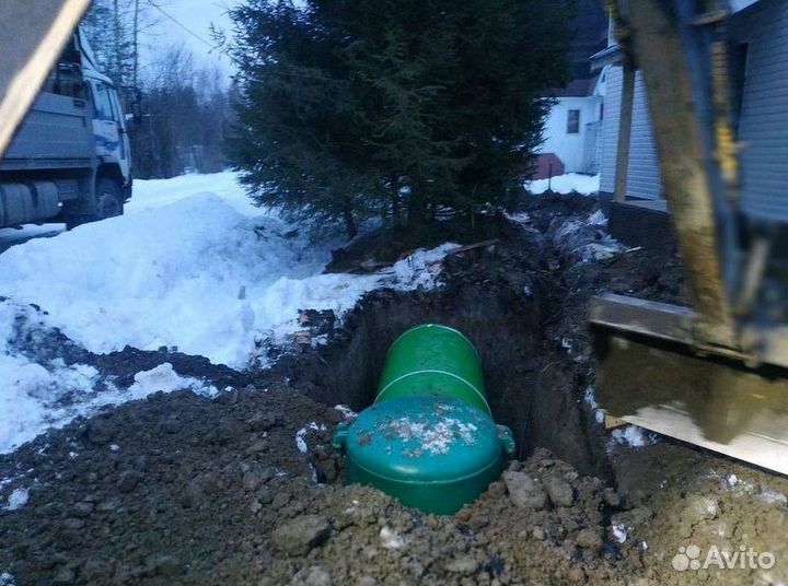 Газгольдер