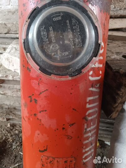 Газовый баллон