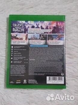 Игра на xbox One