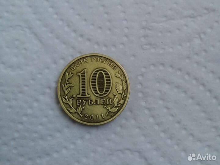 Колекционирование