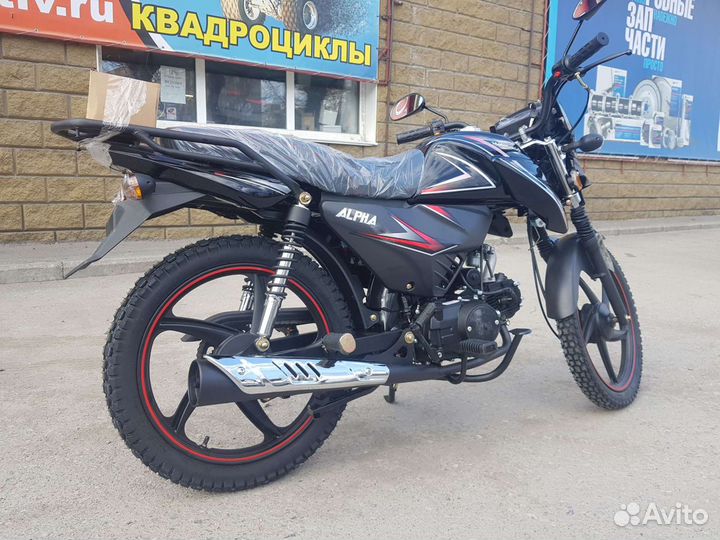 Мопед Motoland RF11 (110) 49,9cc