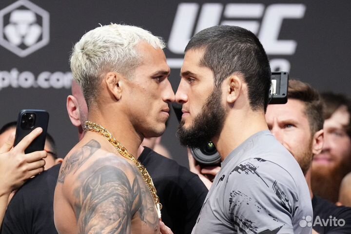 Ufc 294/Abu Dhabi 2023