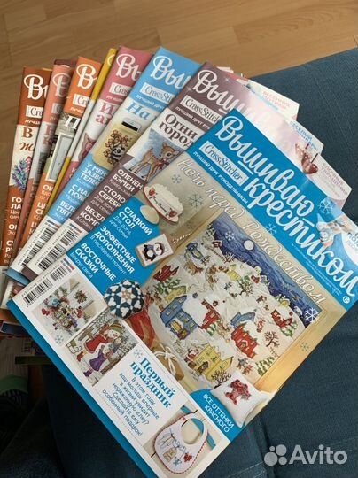 Журналы вышиваю крестиком