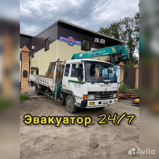 Эвакуатор, Манипулятор, Воровайка, Кран