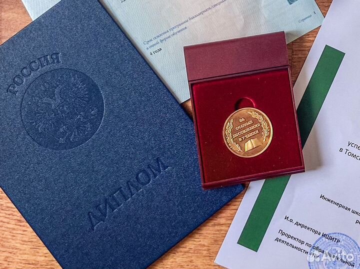 Репетитор по математике