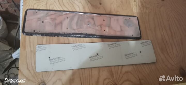 Европейский номер