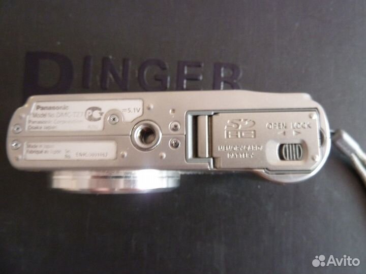 Panasonic Lumix DMC-TZ7