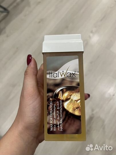 Воск для депиляции в гранулах и в картриджах