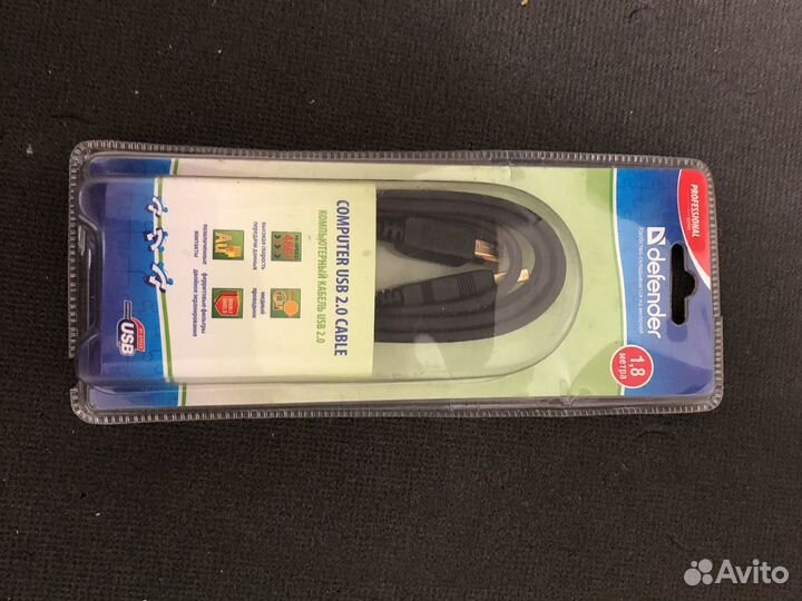 Продам кабели usb 2.0 am-bm