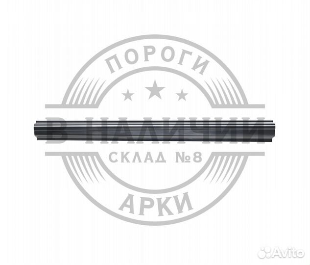 Ремонтный порог правый Nissan Primera P12